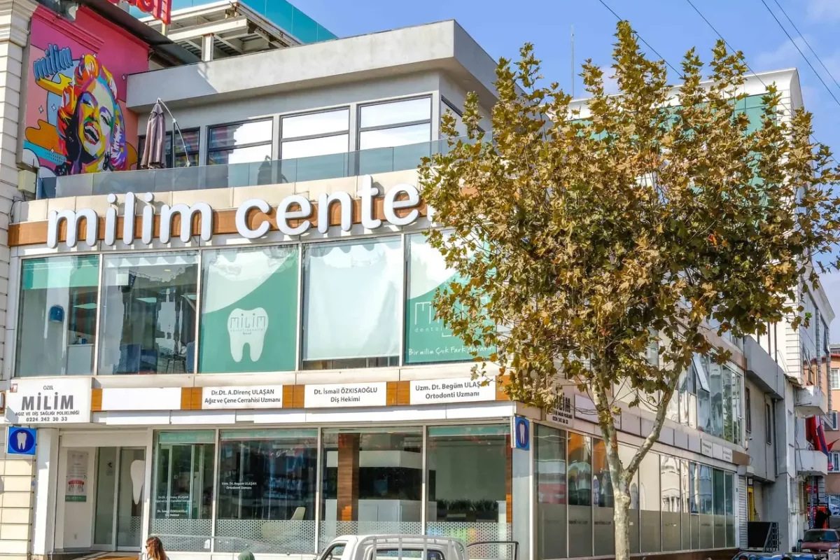 Politica de confidențialitate